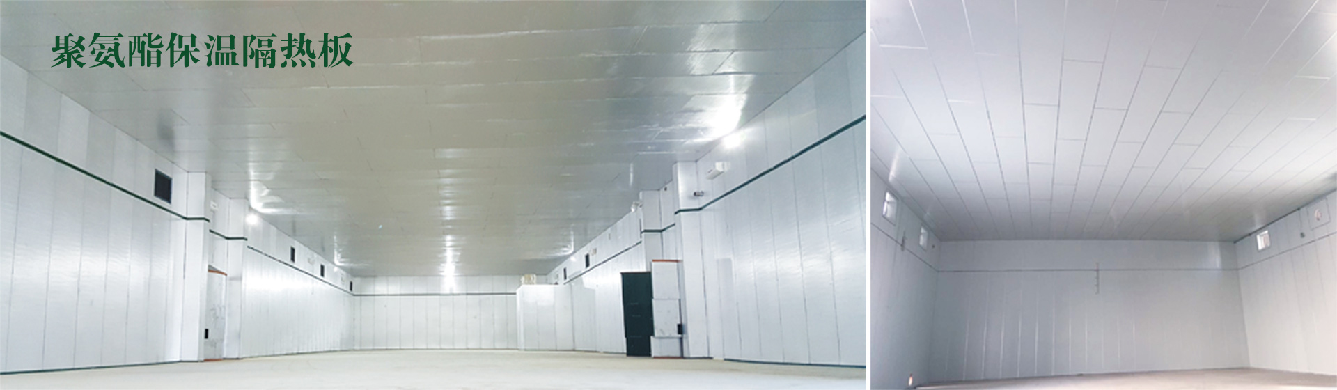 東營(yíng)市明潔清洗有限公司