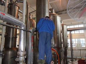 ��ԭ��ϩ��������F(xi��n)��