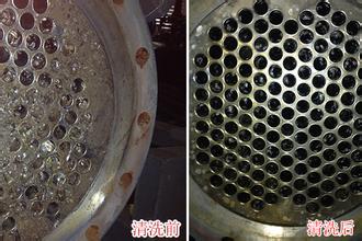 �|�󻯹���ϴ��ʽ�Q����